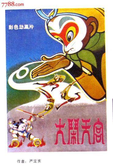 弗吉尼亚大学学士证书