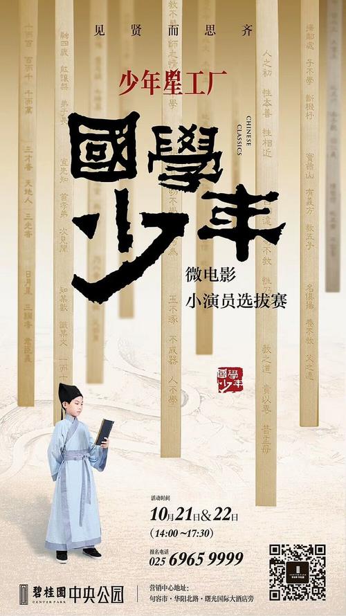 高中毕业可以考药剂师资格证吗
